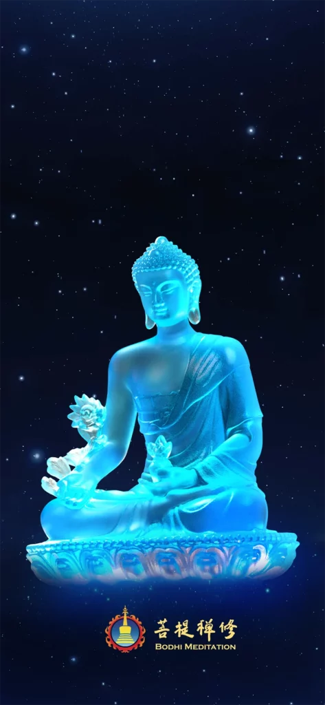 藍色琉璃藥師佛佛像