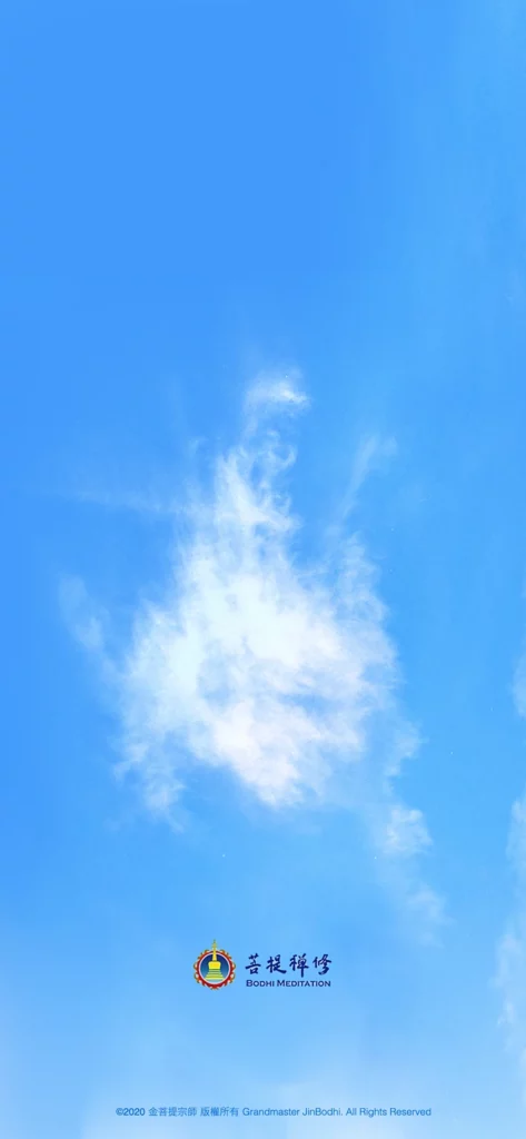 天空中的觀世音菩薩顯聖照片