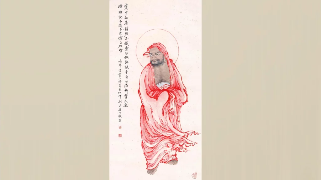 Bodhidharma in a Red Robe,XIA JING SHAN Arts and Culture Foundation