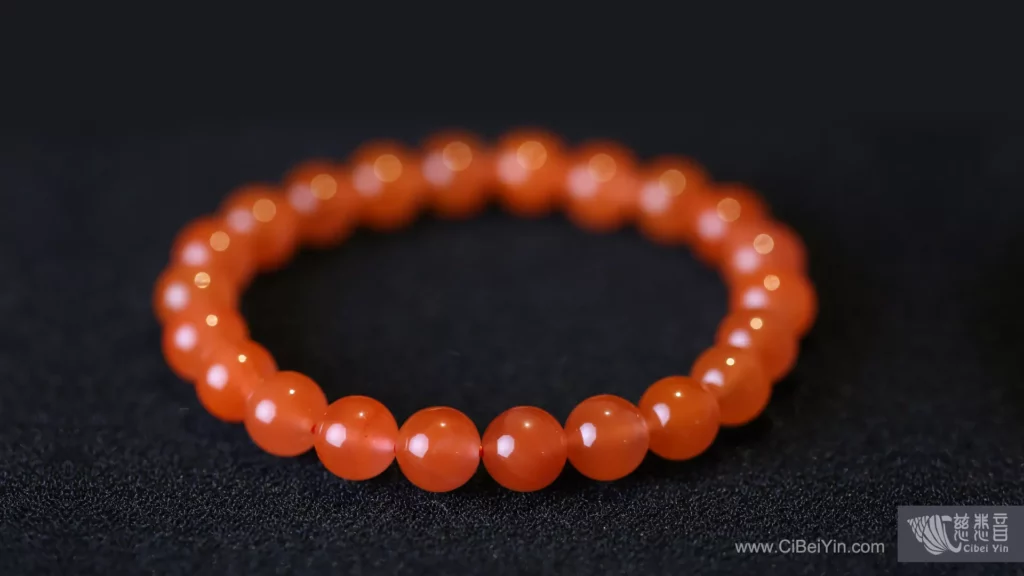 A jewelry made of Nanhong Agate.