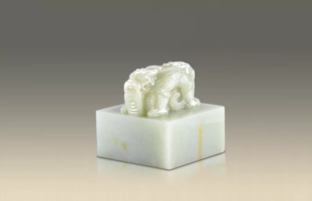 Qing Dynasty, Jiaqing Era
Imperial White Jade Dragon Square Seal