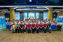 菩提禪修資助馬來西亞清寒學子的活動合照