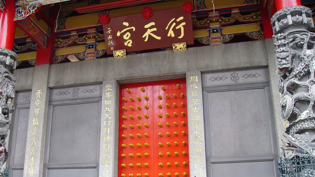 行天宮 (于右任親題)