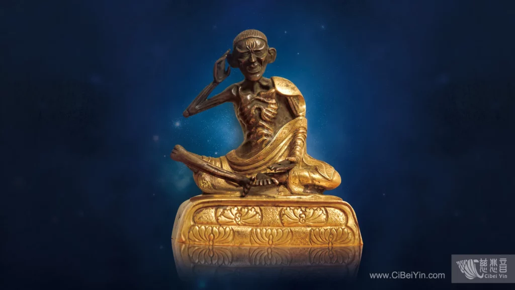 清銅鎏金密勒日巴尊者道歌像