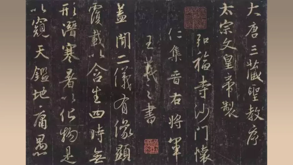 Preface to the Translated Great Buddhist Sutras