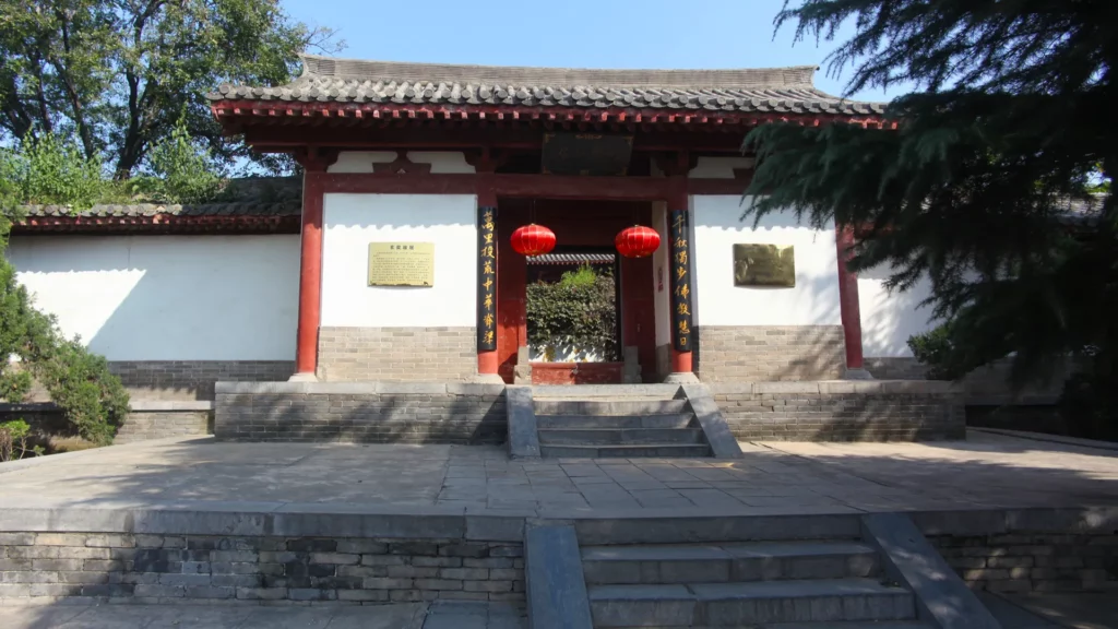 The former residence of Xuanzang in Henan Province