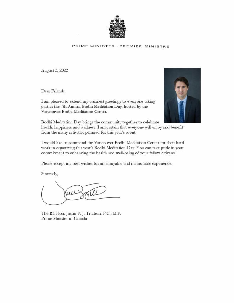 加拿大總理Justin Pierre James Trudeau發送的賀信，祝賀菩提禪修成立31周年