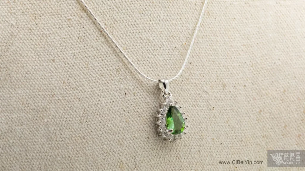 天然綠色碧璽銀挂墜