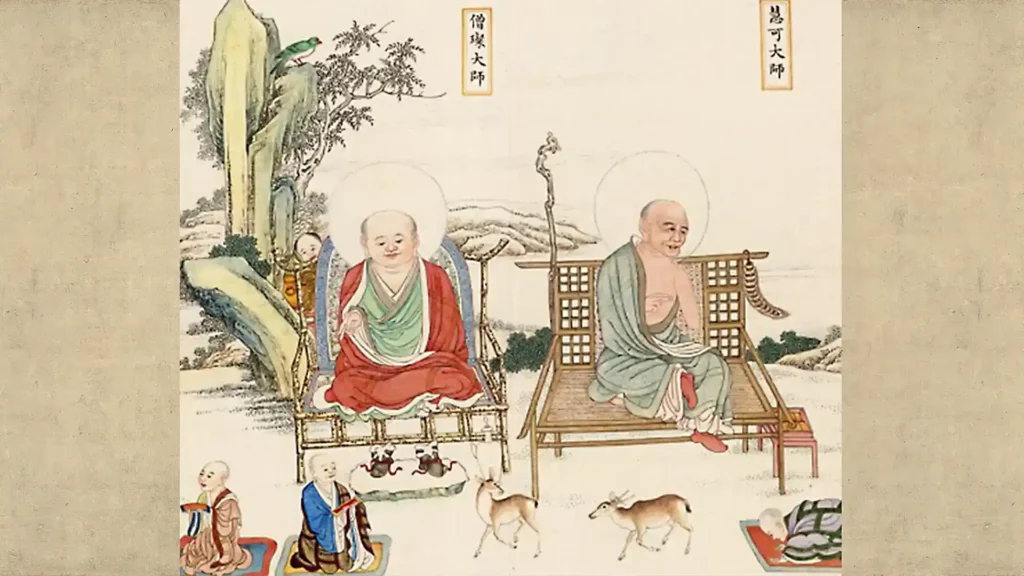 二祖慧可和三祖僧璨