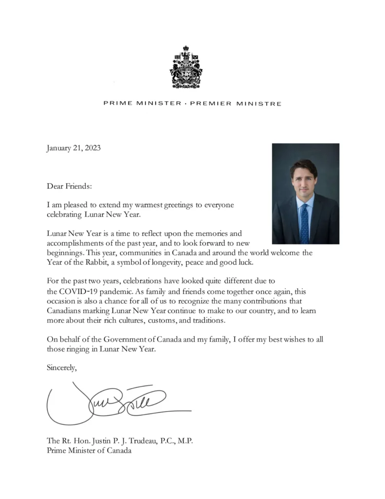 來自加拿大總理Justin Pierre James Trudeau對菩提禪修的感謝函