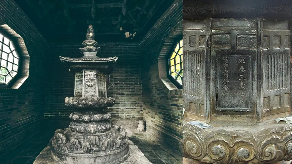 鳩摩羅什舍利塔