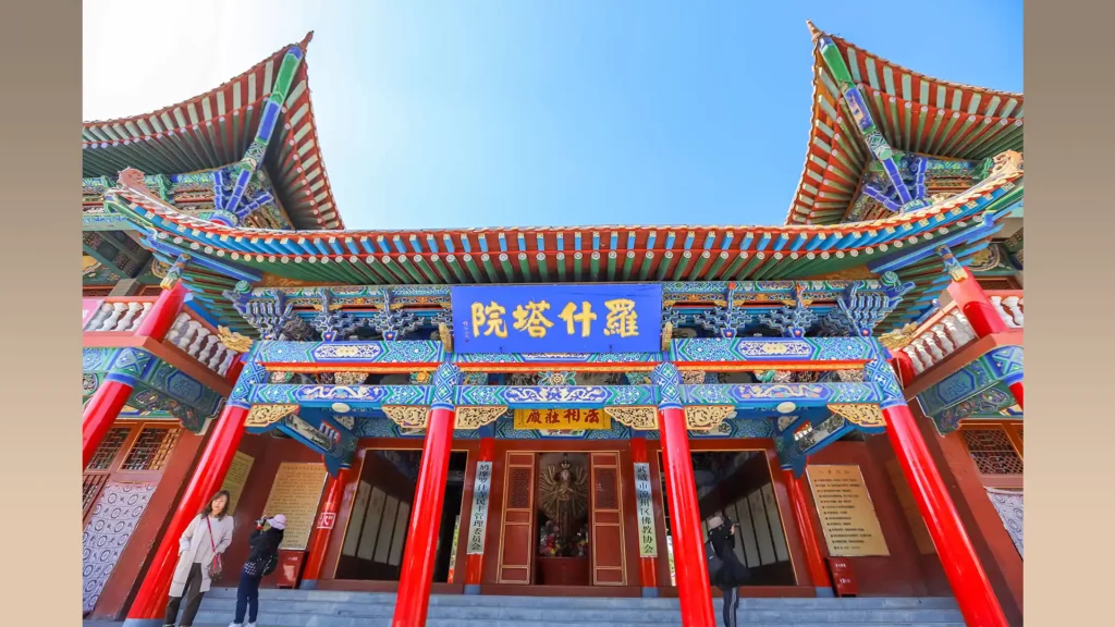 甘肅省武威市鳩摩羅什寺