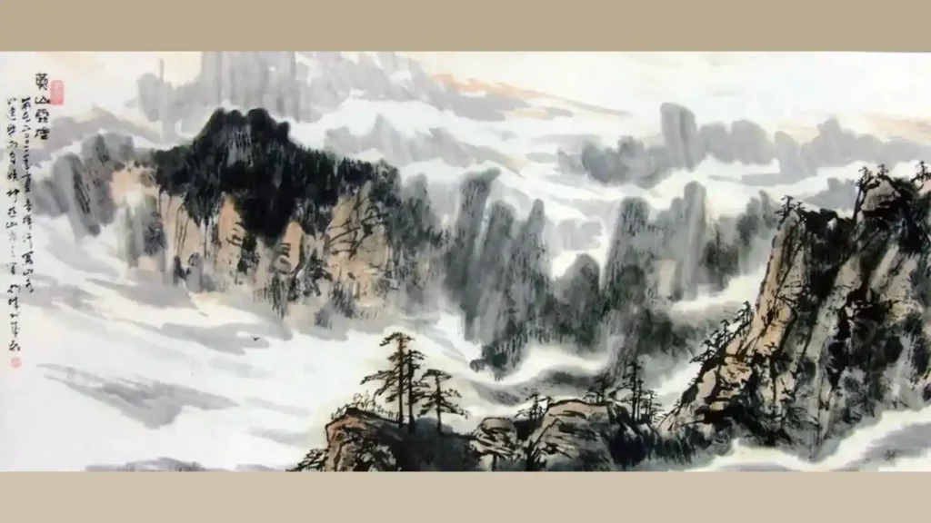 新金陵畫派概述圖