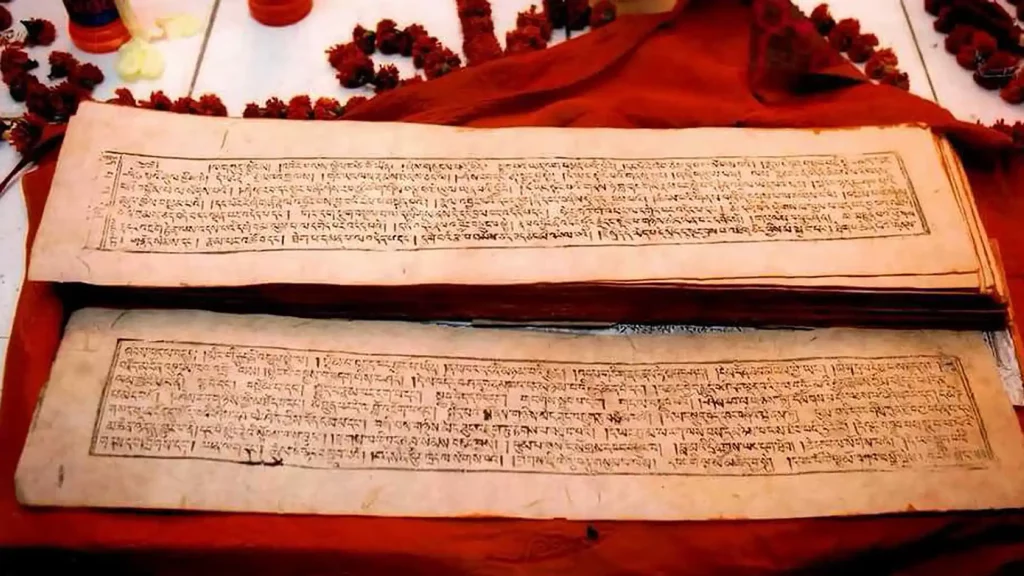 阿底峽尊者手稿