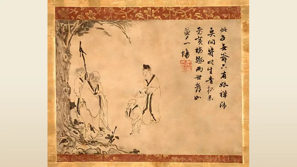 五祖拜四祖的場景畫像