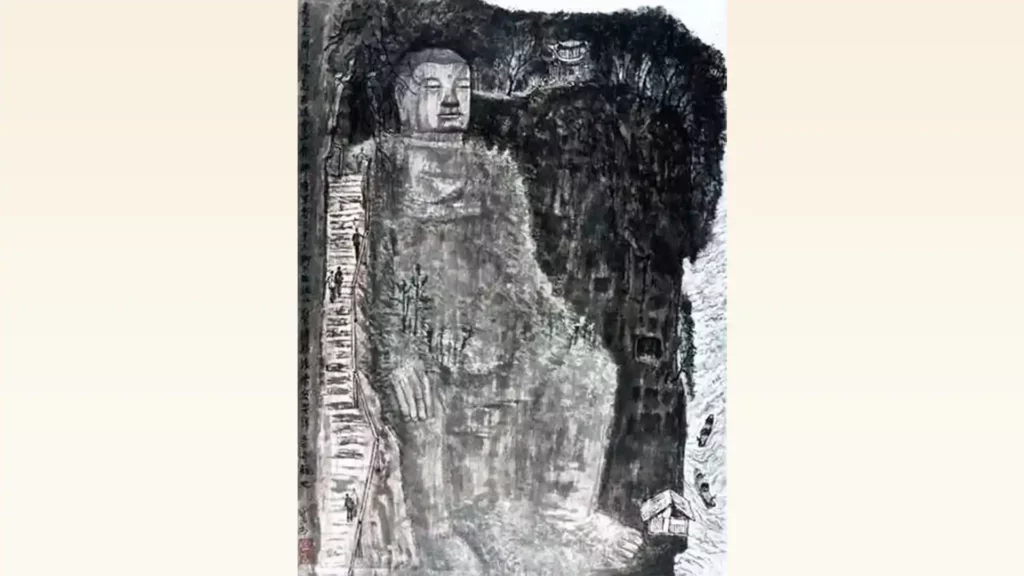 李可染的山水畫，《嘉定大佛》1956年作