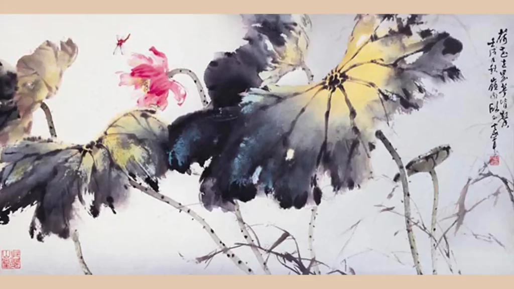 歐豪年作品《荷花》