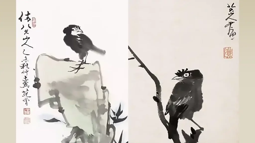 (左)范曾仿八大山人之作 (右)八大山人原作