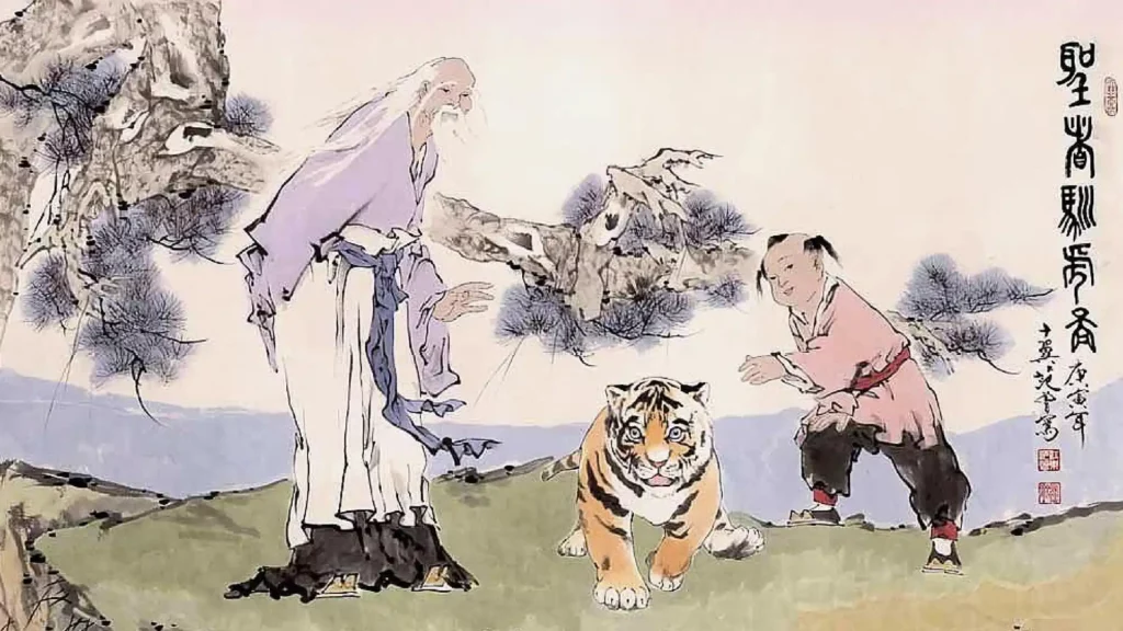 范曾作品《老虎》