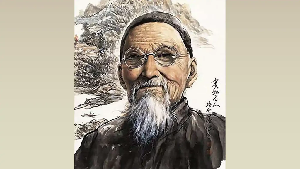 黃賓虹的肖像水墨畫