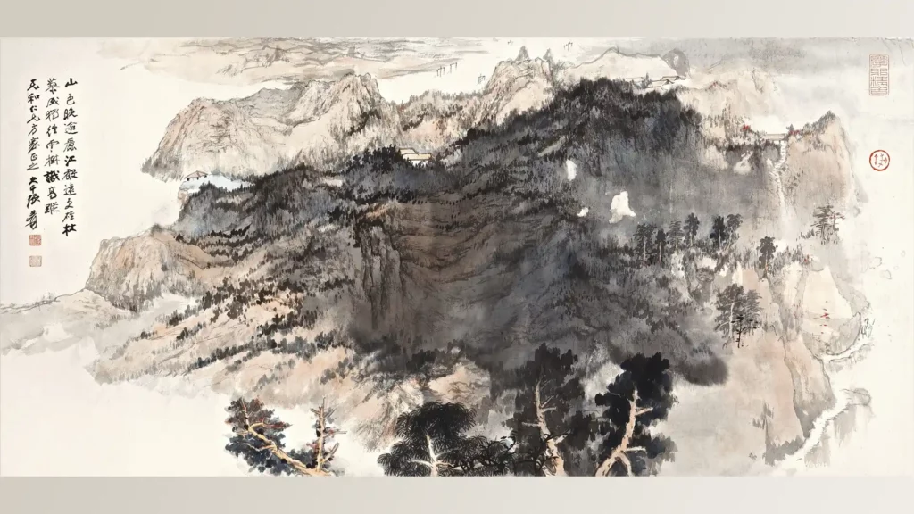 張大千的山水畫創作