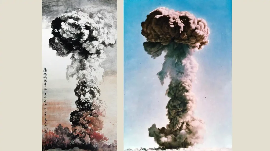 吳湖帆作品1965年《慶祝我國原子彈爆炸成功》，（左）吳湖帆畫作 （右）真實照片