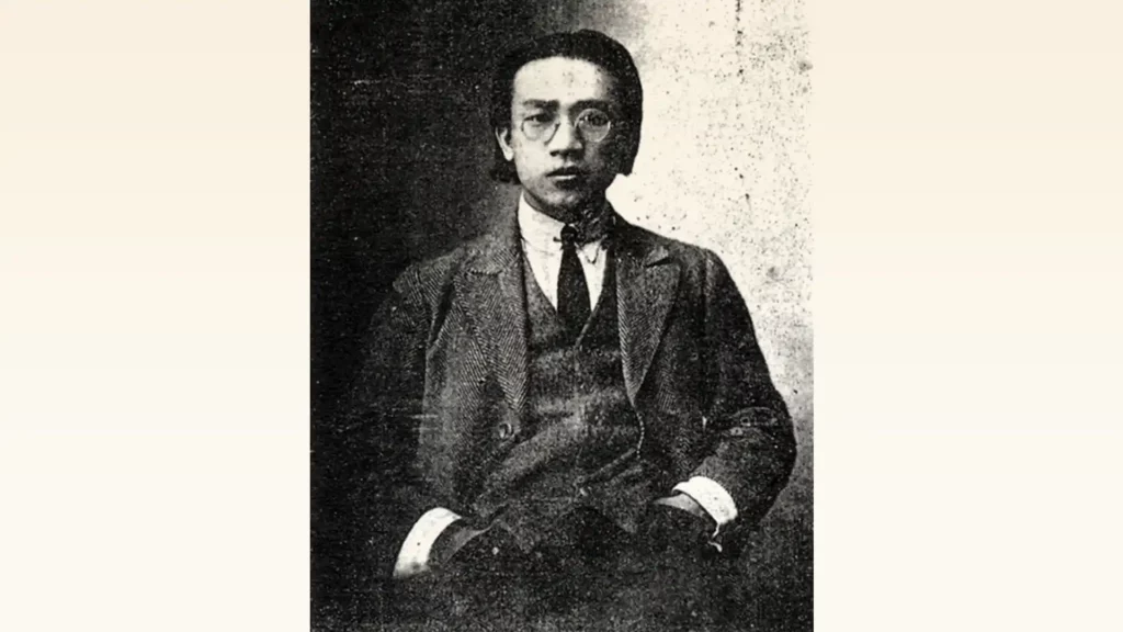 出任北京國立藝術專科學校校長時的林風眠