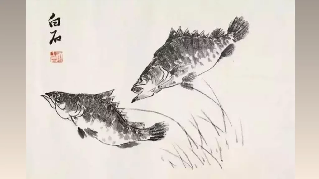 齊白石作品《魚》