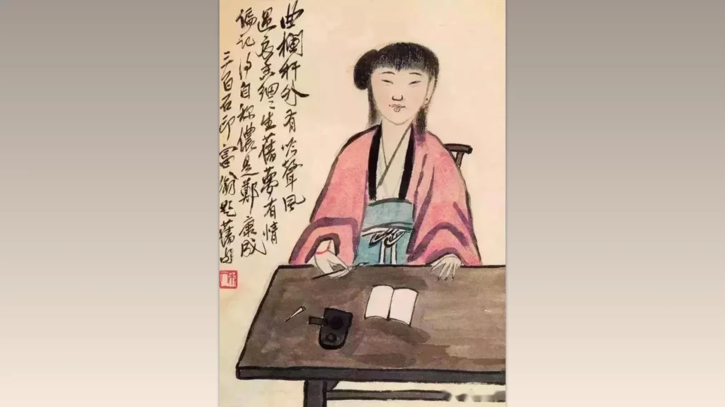 齊白石作品《鄭家詩婢》