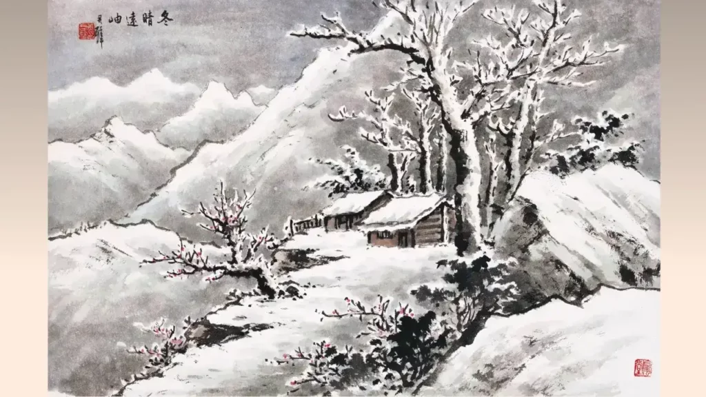 黃君璧作品《冬晴遠岫》