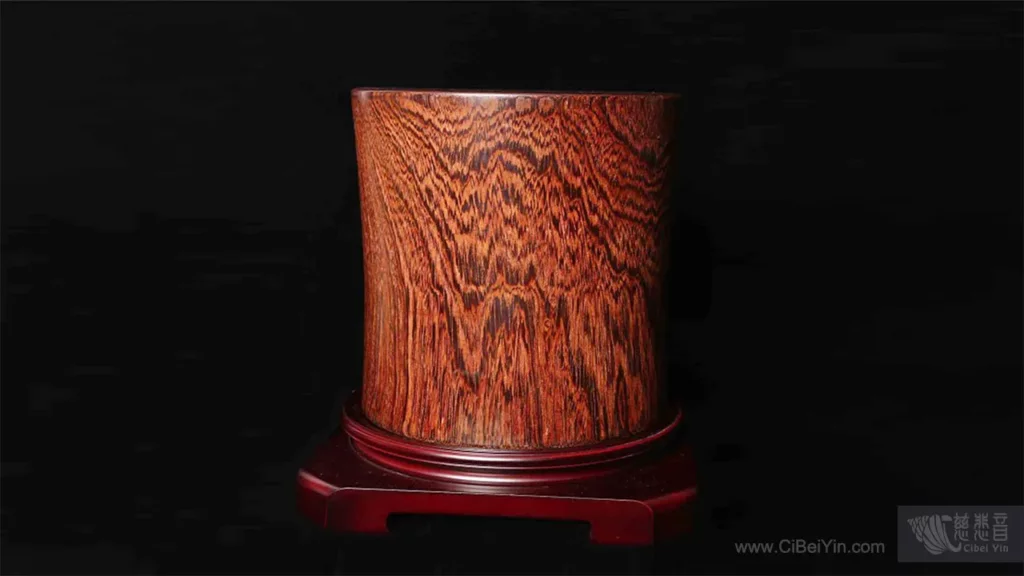 雞翅木大寶貴筆筒