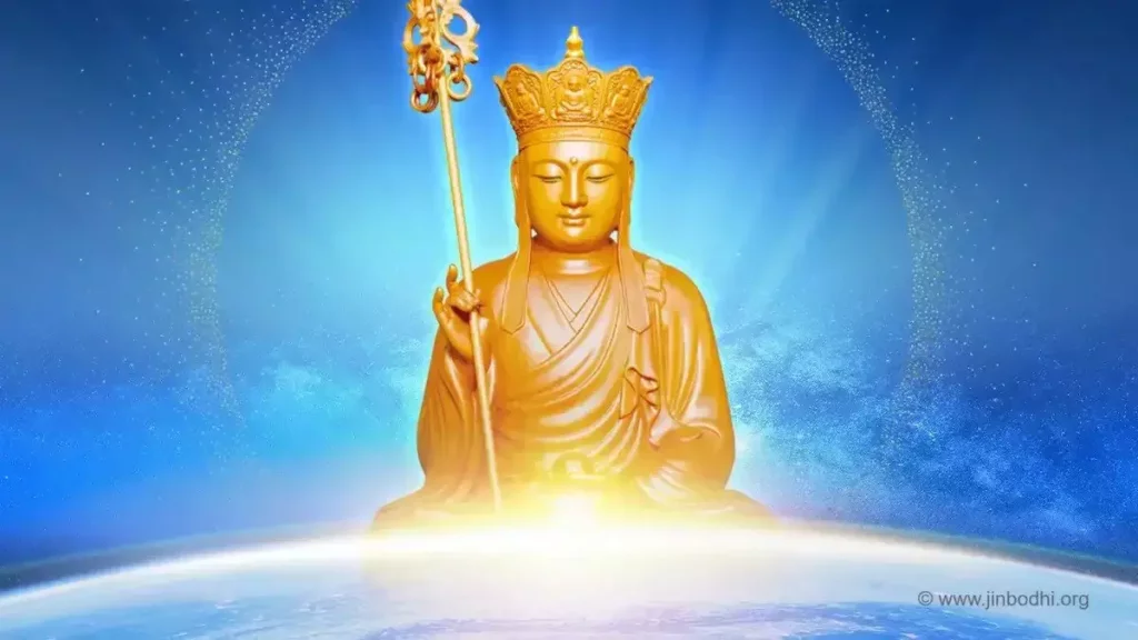 地藏王菩萨心咒是什么?地藏经不能乱念?