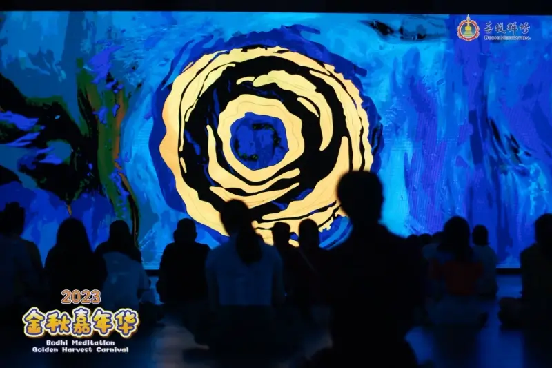 2023年金秋嘉年华,金菩提宗师画作光影展