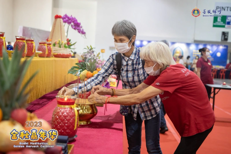 Incense-offering to Medicine Buddha