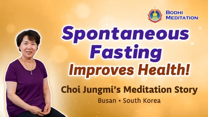 Spontaneous Fasting Improves Health