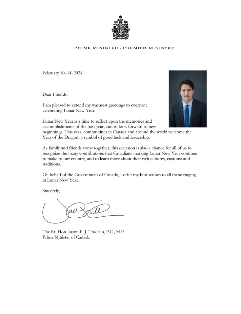 Prime Minister’s 2024 Spring Festival Congratulatory Letter