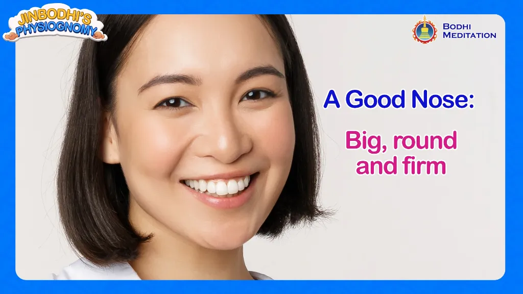 Six Major Features of a Lucky Facial Appearance