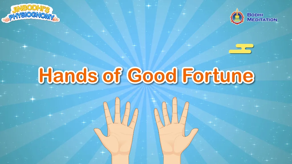 Hands of Good Fortune
