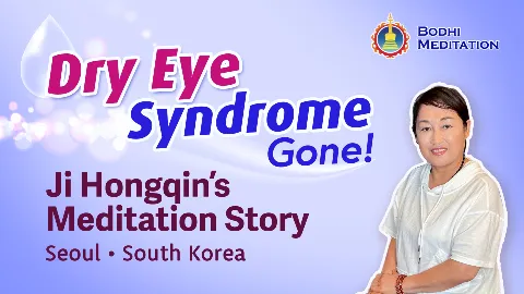 Dry Eye Syndrome Gone