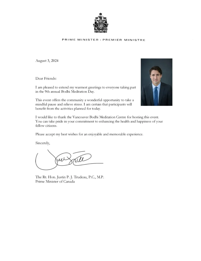 菩提日33周年加拿大總理賀信