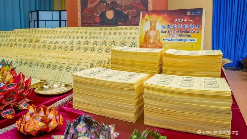 温哥华法会现场的超荐牌位