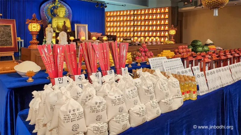 菩提禅堂发放的盂兰盆节纪念品