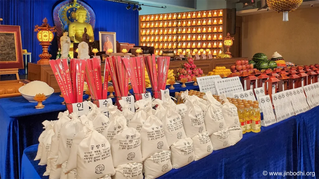 Gifts distributed by Bodhi Meditation during the Ullambana Ceremony.  