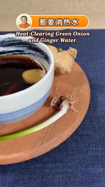 發熱不出汗 有效退燒的方法