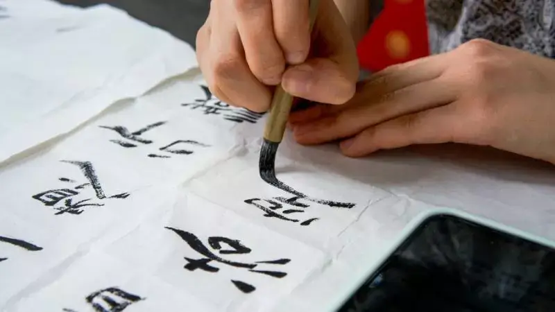 诵念或抄写心经步骤着重于真诚的心态与回向
