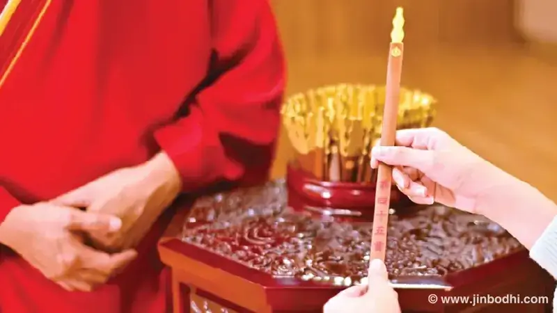 问事流程介绍