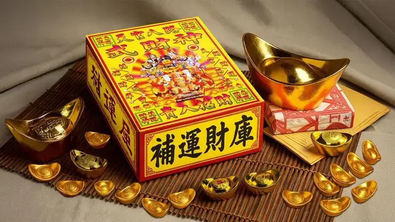 为什么要补财库?