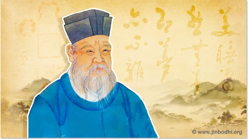 什么是带天命?带天命的意义为何?