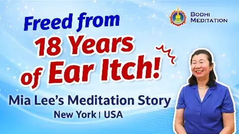 Freed from 18 Years of Ear Itch