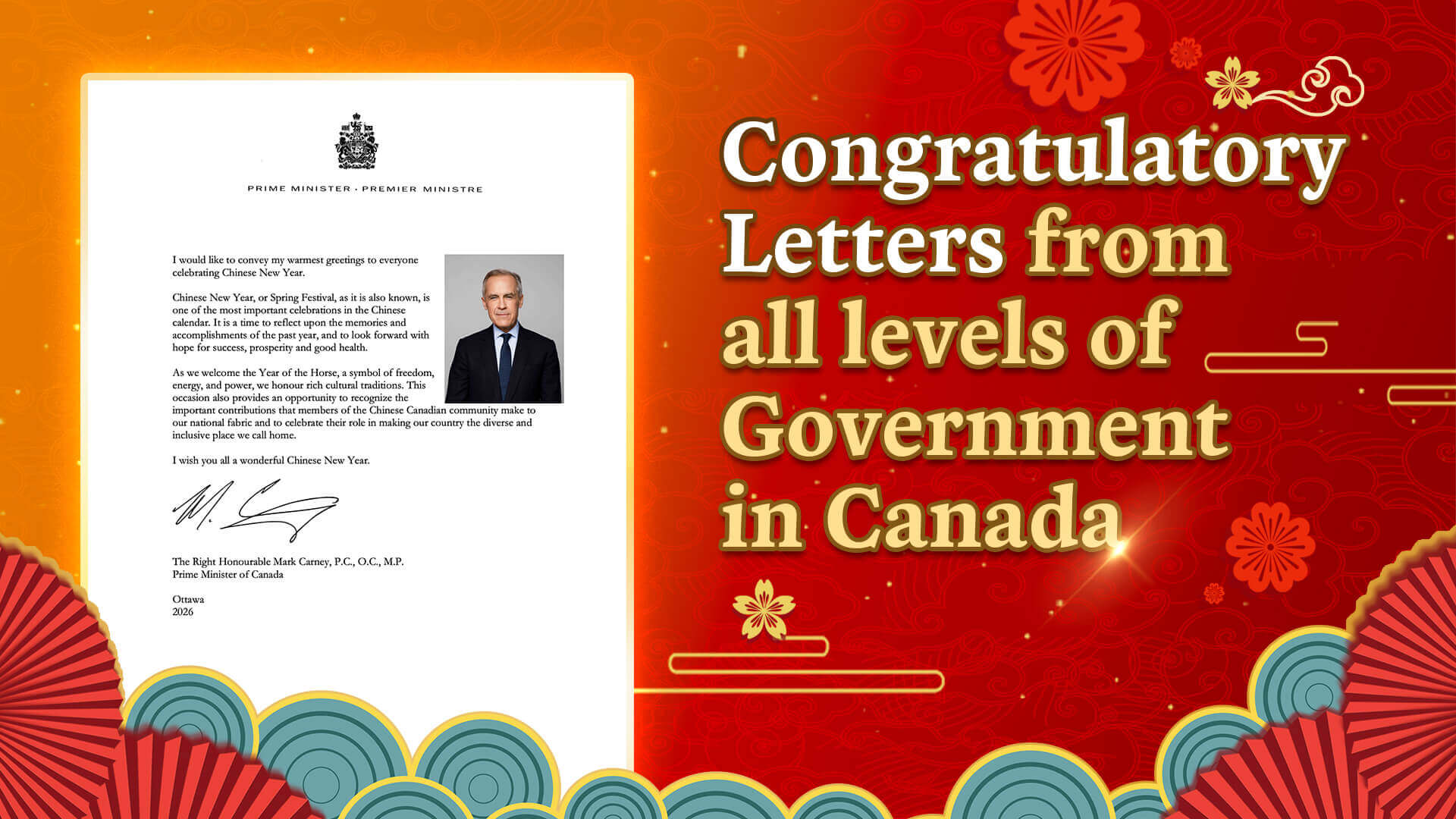 20260217-canada-letters_1 加拿大三級政府的賀信